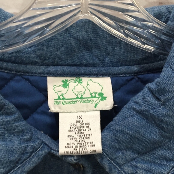 Vintage | Quilted Denim Jacket - Picture 4 of 4